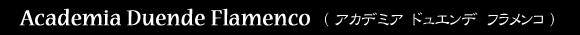 Academia Duende Flamenco(AJf~A@hGf@tR) tR
