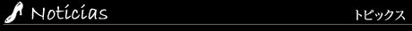 gsbNX